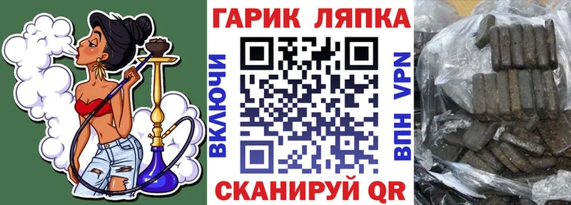 Где можно купить наркотики Кемерово СК  Канабис  Cocaine  МЕФ  Гашиш 
