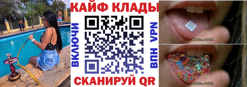 A-PVP Кемерово