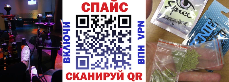 БУТИРАТ 99% Кемерово
