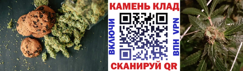 blacksprut зеркало  Кемерово  Еда ТГК марихуана  где найти  