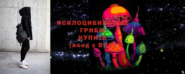 кокаин перу Белоозёрский