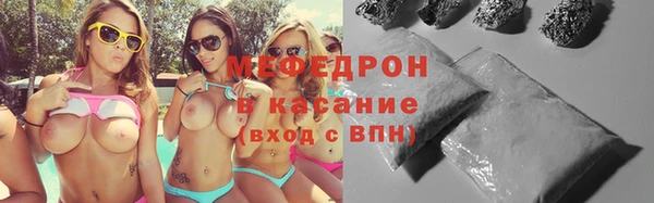кокаин премиум Беломорск