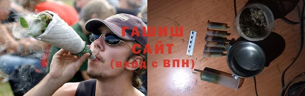 кокаин перу Белоозёрский
