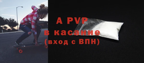 кокаин перу Белоозёрский