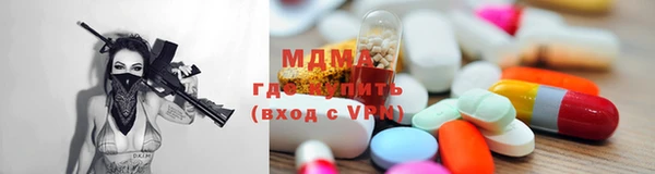 кокаин премиум Белокуриха
