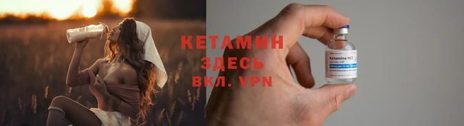 кокаин премиум Беломорск