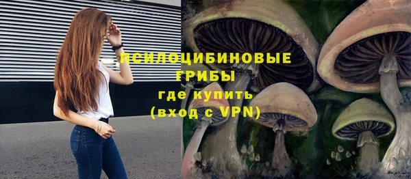 кокаин перу Белоозёрский