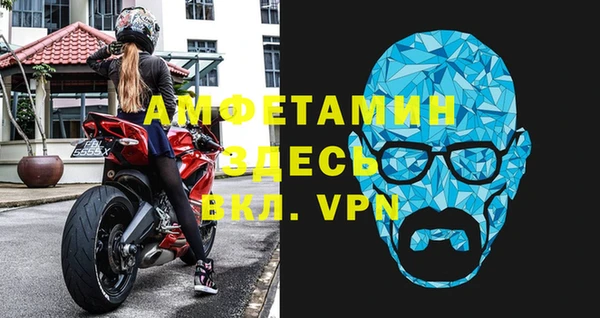кокаин премиум Беломорск