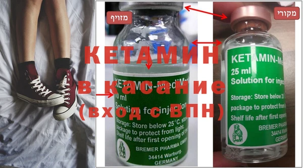кокаин премиум Белокуриха