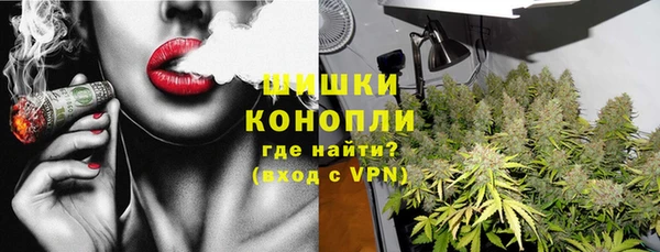 кокаин премиум Белокуриха