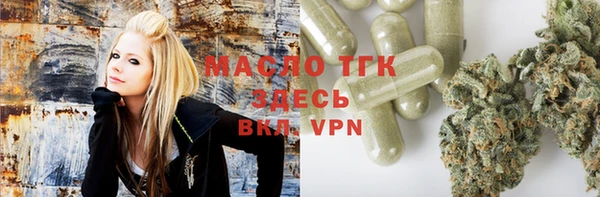 кокаин премиум Беломорск