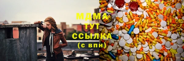 кокаин премиум Белокуриха