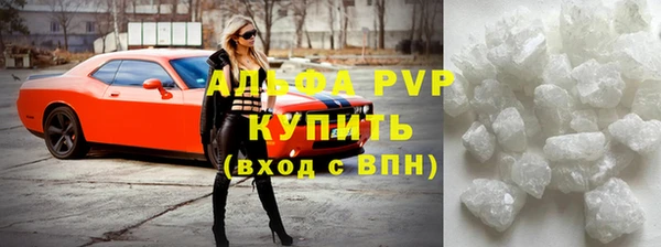 кокаин перу Белоозёрский