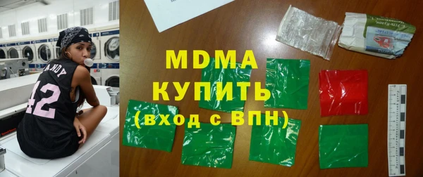 кокаин перу Белоозёрский