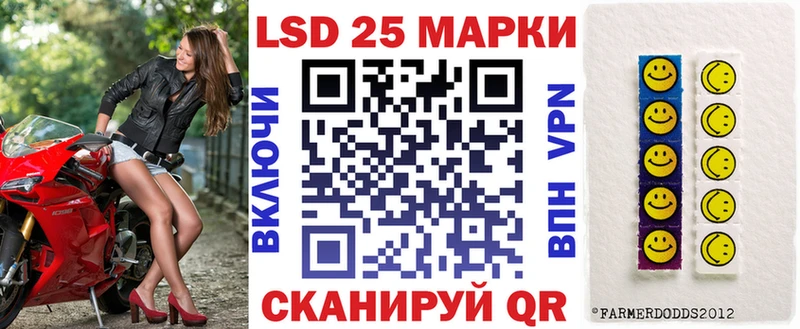 Марки N-bome 1,5мг  omg ONION  Кемерово  как найти закладки 