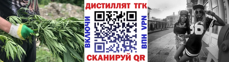 как найти   blacksprut ТОР  площадка телеграм  Кемерово  ТГК жижа 